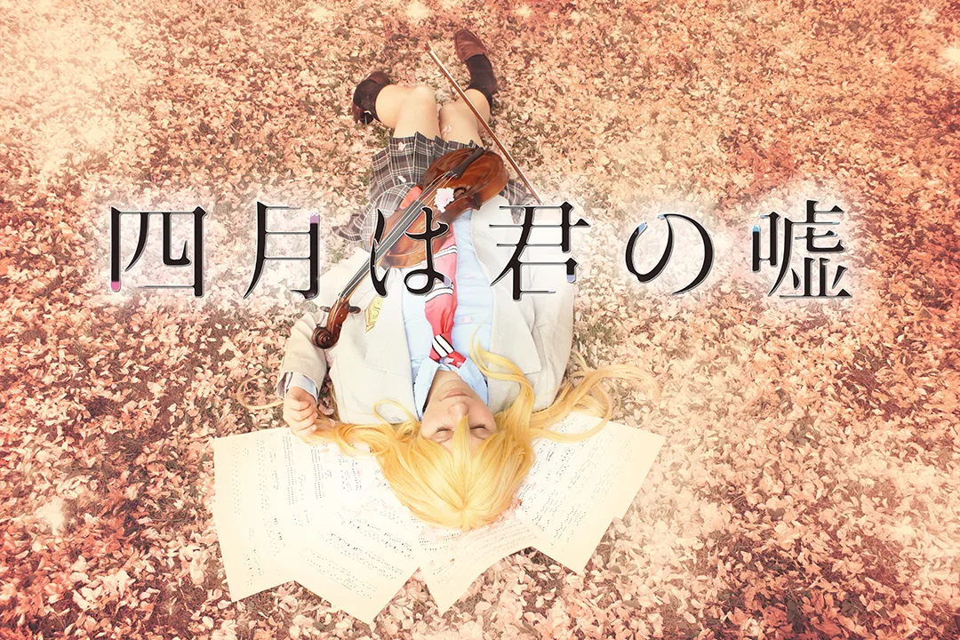 Kaori Miyazono – Shigatsu wa kimi no uso